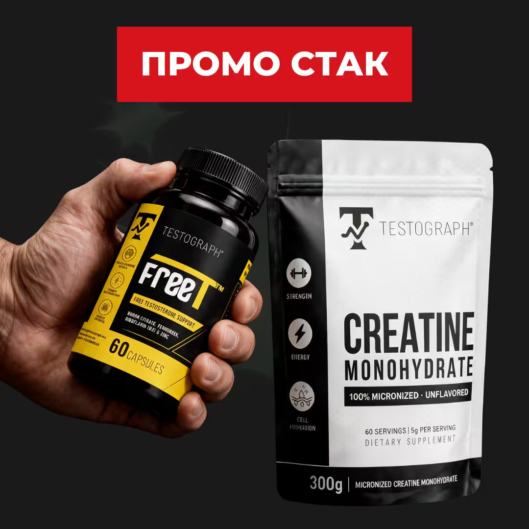 FreeT + Креатин монохидрат